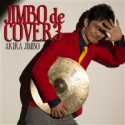 JIMBO　de　COVER3