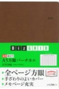 N108　4月始まりA5方眼バーチカル（マロンブラウン）　2021