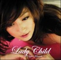 LadyChild(DVD付)