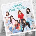 Pink　Stories（C　ボミVer．）