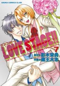 LOVE　STAGE！！（7）