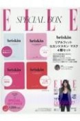 ELLE　JAPON　2022．2　×「briskin」リアルフィットセカンドスキンマスク（4種