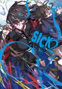 SICK　感染性アクアリウム（2）