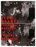 SLOW　NUANCE　松田優作写真集