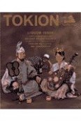 TOKION（28）