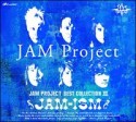 JAM　Project　BEST　III