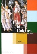 Clad　in　colours