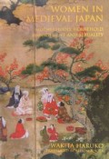 WOMEN　IN　MEDIEVAL　JAPAN