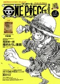 ONE　PIECE　magazine（2）