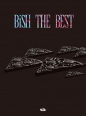 BiSH　THE　BEST（通常盤）（BD付）