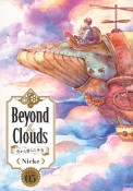 Beyond　the　Clouds　空から落ちた少女（5）