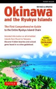 Okinawa　and　the　Ryukyu　Islands