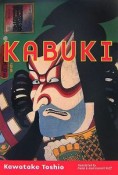 KABUKI