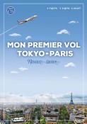新・東京－パリ，初飛行＜新装改訂二版＞　CD付