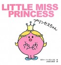 LITTLE　MISS　PRINCESS　プリンセスちゃん　MR．MEN　LITTLE　MISS6