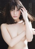 ココカラハジマル　小松美咲写真集