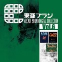 東亜プラン　ARCADE　SOUND　DIGITAL　COLLECTION　Vol．6