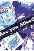 Are　you　Alice？（7）