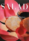 SALAD＜英語版＞