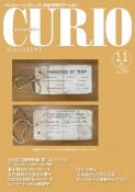 CURIO　MAGAZINE　2023．11　トレジャー・ハンティング　お宝！情報ステーション（295）