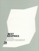 BEST　GRAPHICS　地域広告（6）