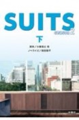 SUITS　season2（下）