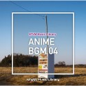 NTVM　Music　Library　アニメBGM04