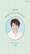 Handy　Takarazuka　Otome　Snow　Troupe　雪組　2010