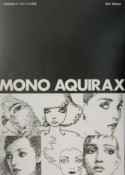 Mono　Aquirax