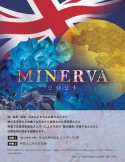 MINERVA2024