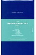 Drawing　Diary　Light（Blue）　KE－SP8－19B　2019