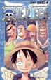 ONE　PIECE（27）