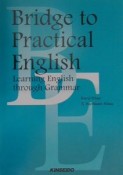 Bridge　to　Practical　English