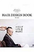 HAIR　DESIGN　BOOK　for　men