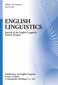 English　Linguistics　38－2