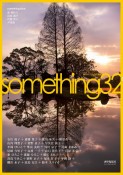 something（32）