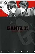 GANTZ（35）