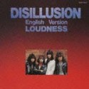 DISILLUSION　ENGLISH　VERSION