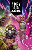 APEX　LEGENDS：オーバータイム