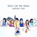 Don’t　Let　Me　Down（通常盤）