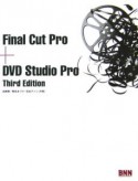 Final　Cut　Pro＋DVD　Studio　Pro