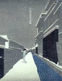 小村雪岱作品集＜普及版＞