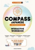 COMPASS　JAPANESE［INTERMEDIATE］INTERACTIVE　WORKBOOK　／　コンパス日本語　中級