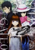 STEINS；GATE　0（2）