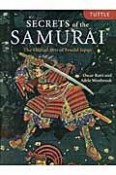 SECRETS　of　the　SAMURAI