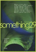 something（29）