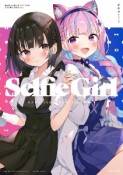 Selfie　Girl　がおう作品集