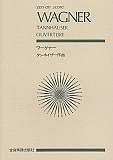 ワーグナー／タンホイザー序曲