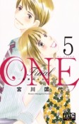 ONE　Final－未来－あした－のエスキース－（5）