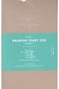 Drawing　Diary　Heavy（Gray）　KE－SP1－18M　2018
